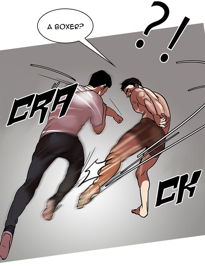 Lookism Chapter 45 page 7 - Chapter 45: Ep. 45