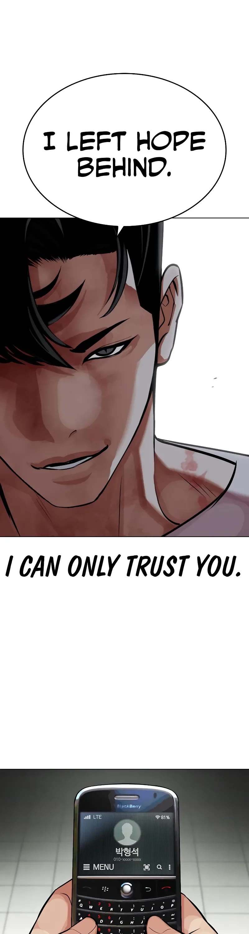 Lookism Chapter 450 page 17 - Chapter 450