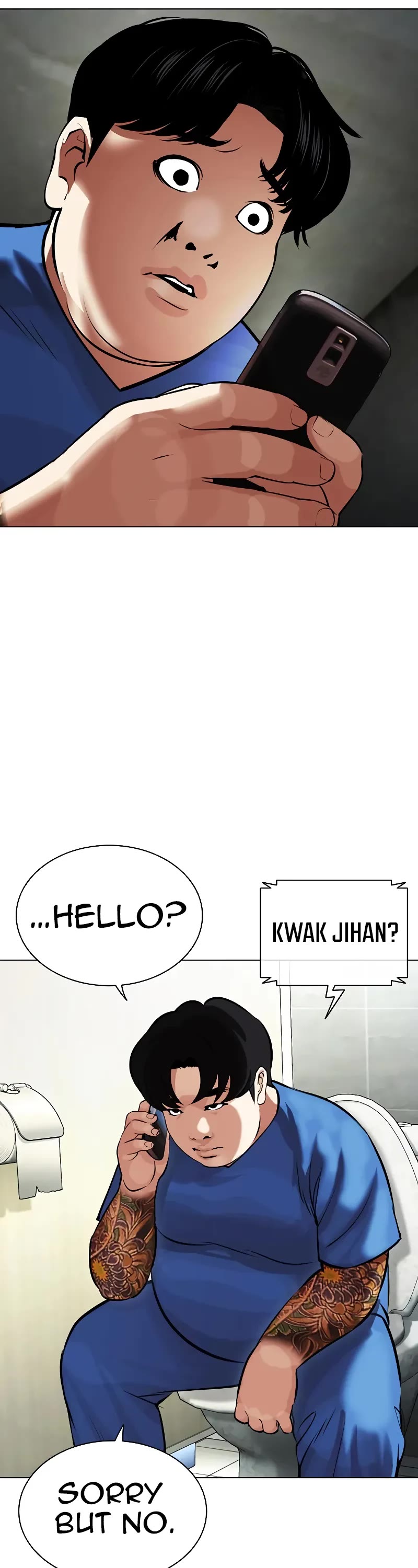 Lookism Chapter 450 page 21 - Chapter 450