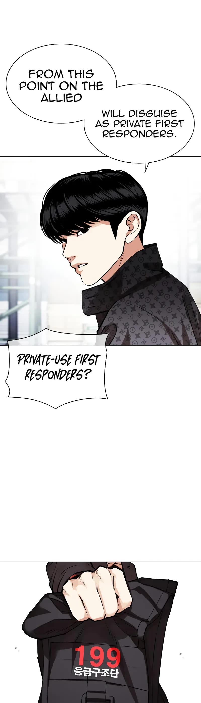 Lookism Chapter 450 page 31 - Chapter 450