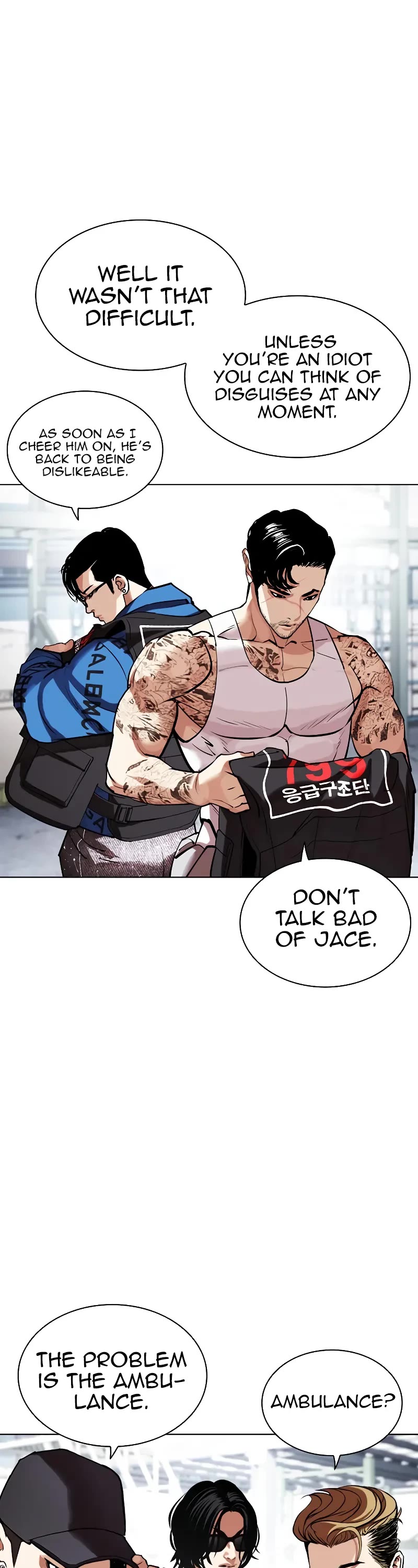 Lookism Chapter 450 page 33 - Chapter 450
