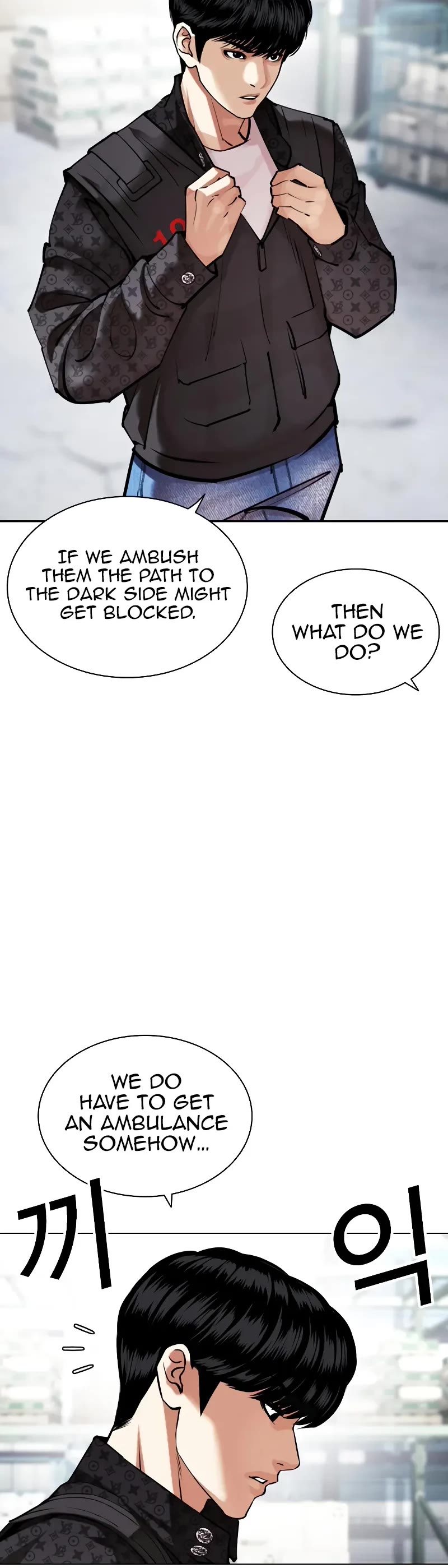 Lookism Chapter 450 page 36 - Chapter 450