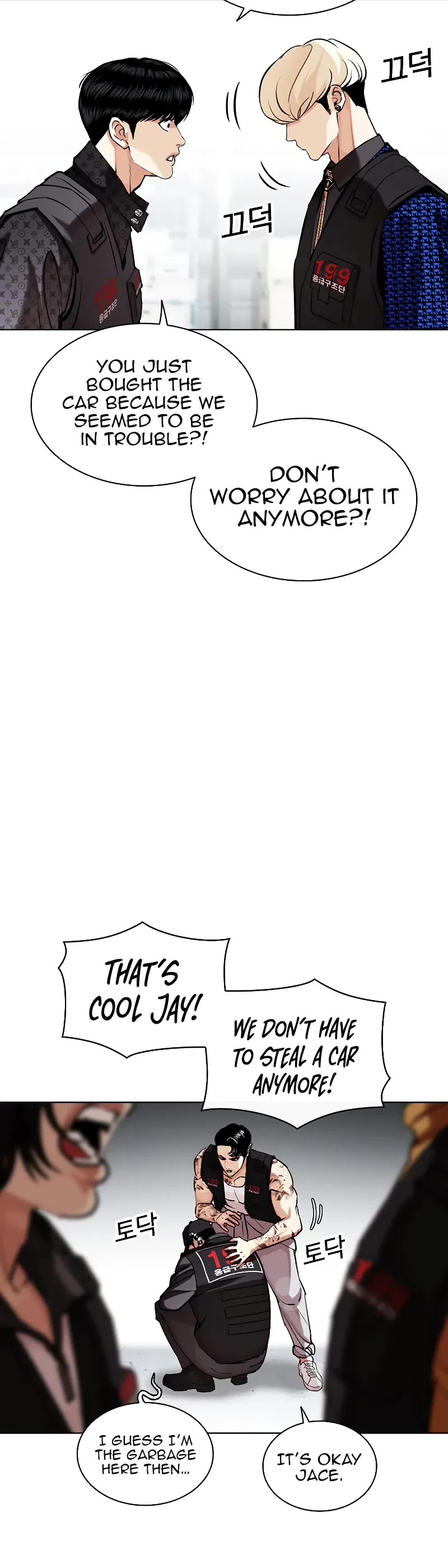 Lookism Chapter 450 page 40 - Chapter 450