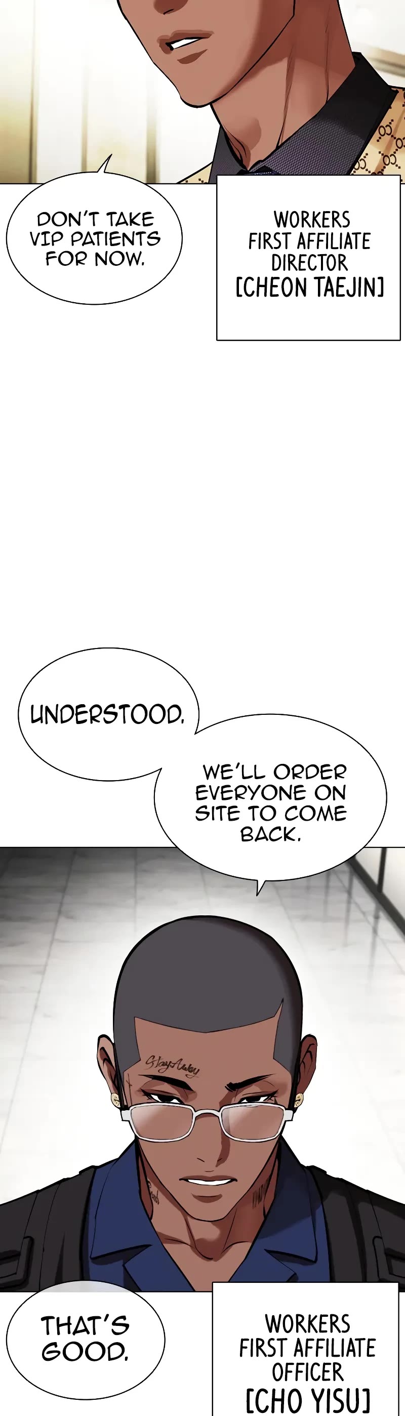 Lookism Chapter 450 page 47 - Chapter 450