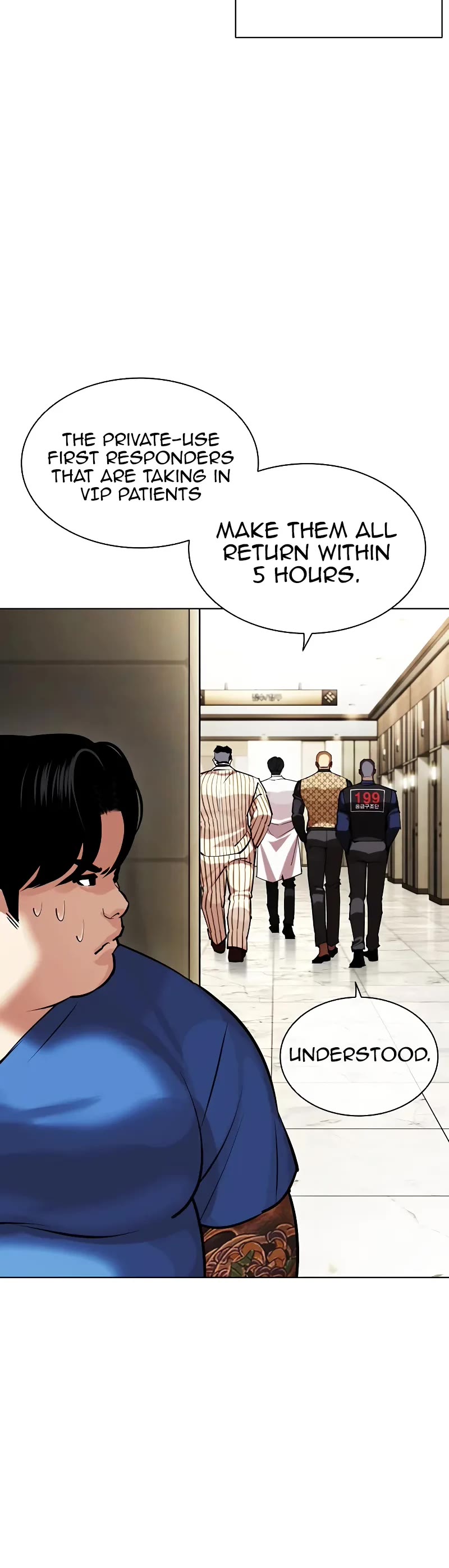 Lookism Chapter 450 page 48 - Chapter 450