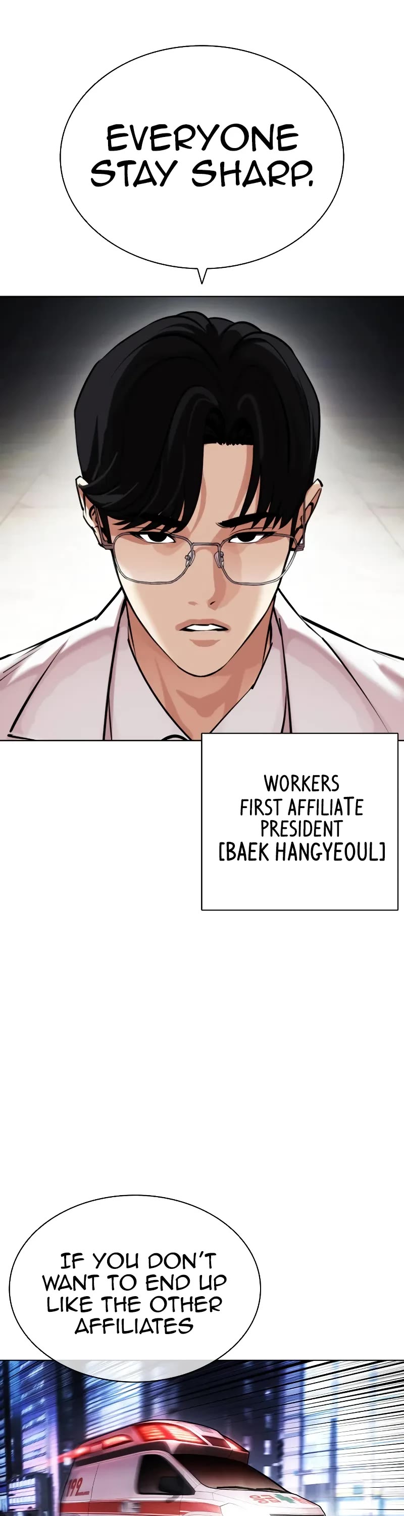 Lookism Chapter 450 page 49 - Chapter 450