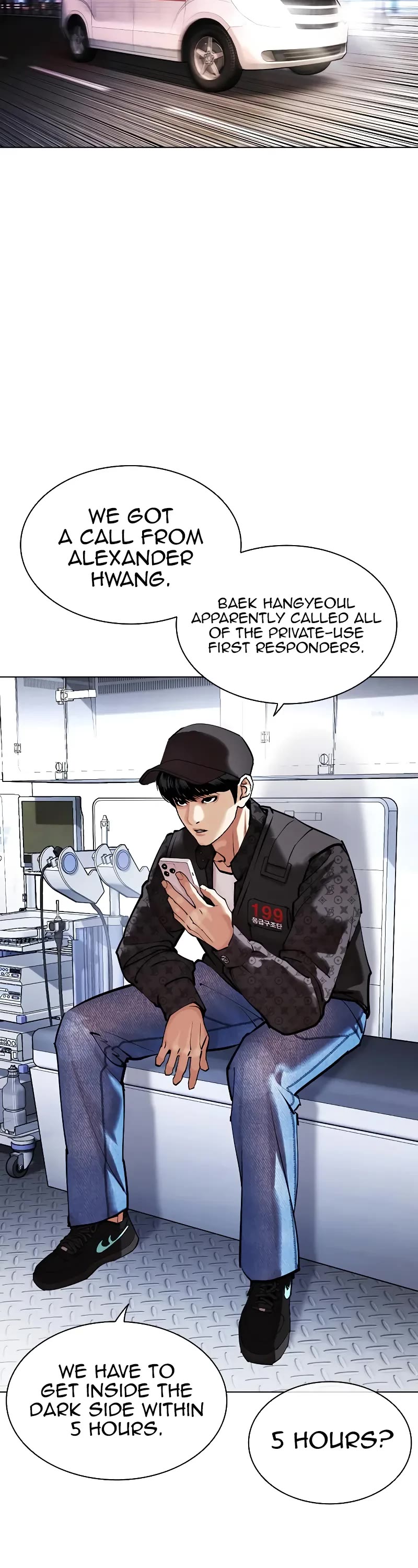 Lookism Chapter 450 page 50 - Chapter 450