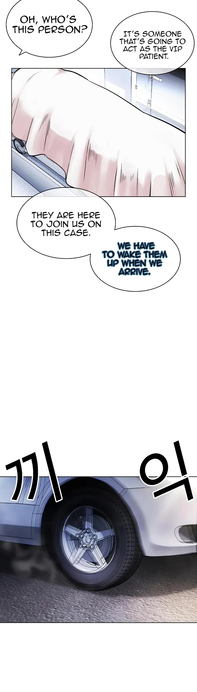 Lookism Chapter 450 page 52 - Chapter 450