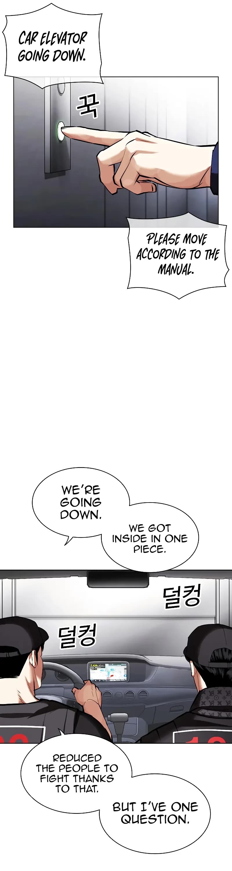 Lookism Chapter 450 page 67 - Chapter 450
