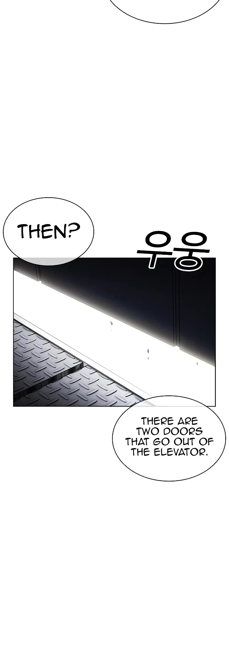 Lookism Chapter 450 page 70 - Chapter 450