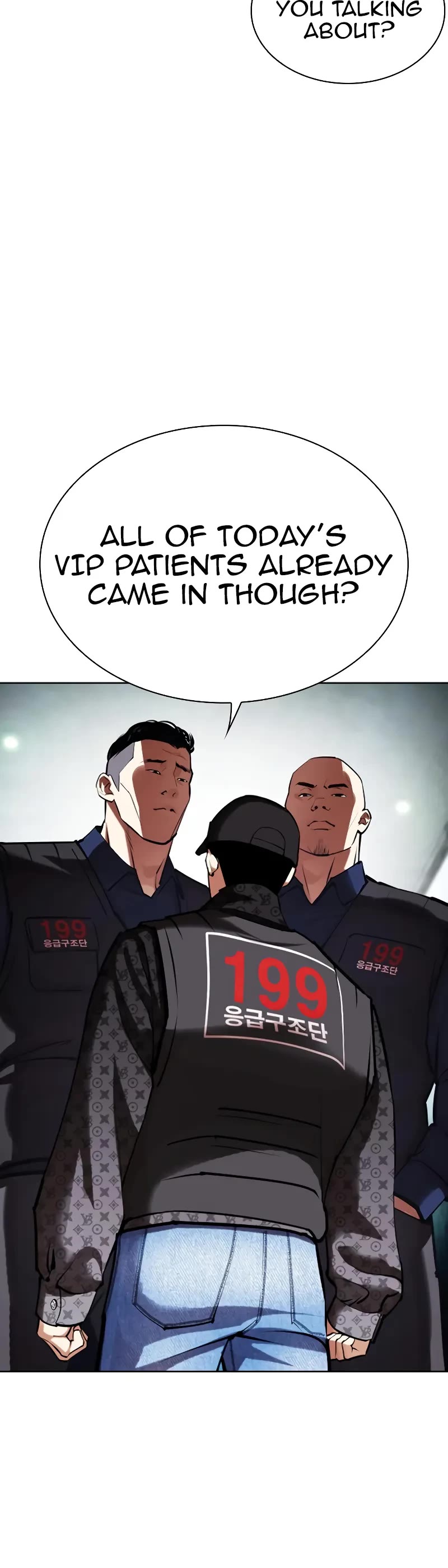 Lookism Chapter 450 page 77 - Chapter 450