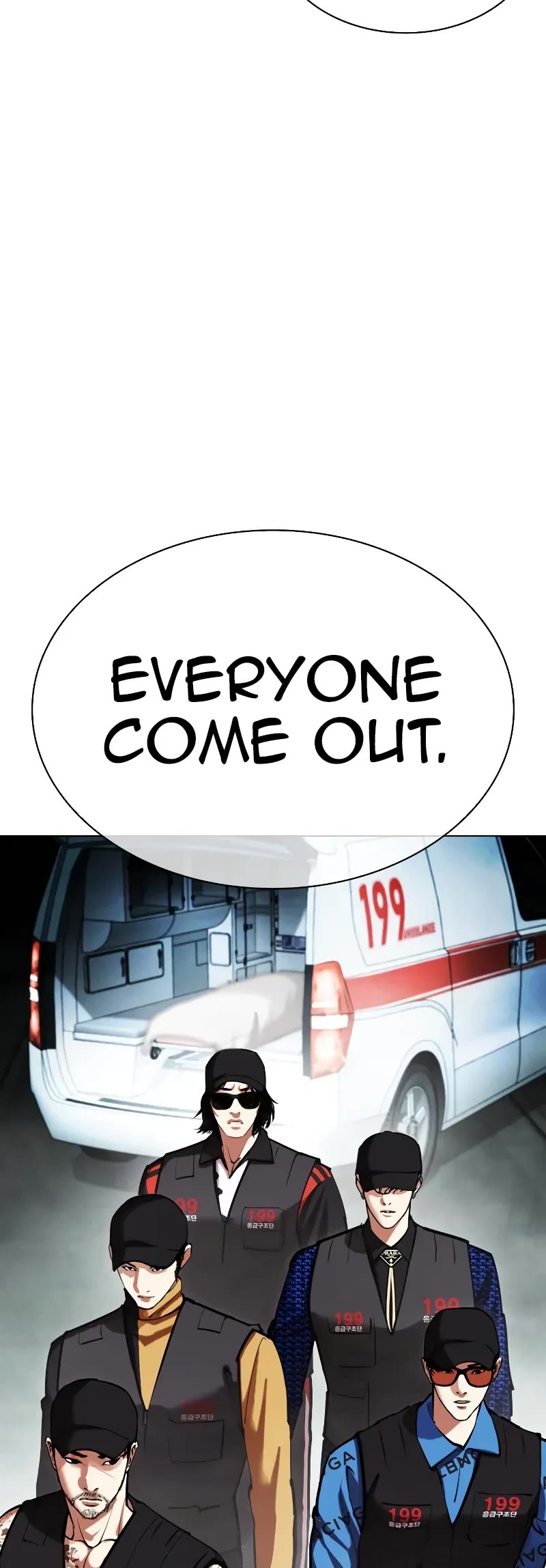 Lookism Chapter 450 page 81 - Chapter 450