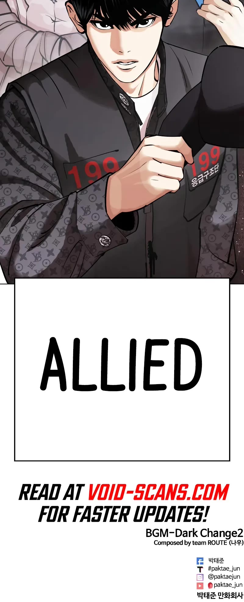 Lookism Chapter 450 page 86 - Chapter 450