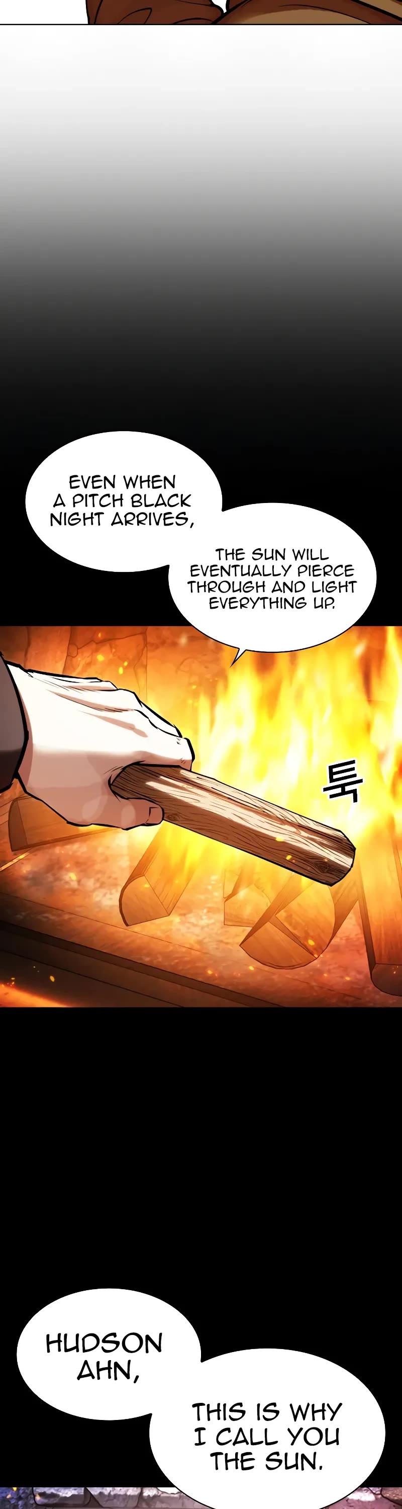 Lookism Chapter 451 page 10 - Chapter 451