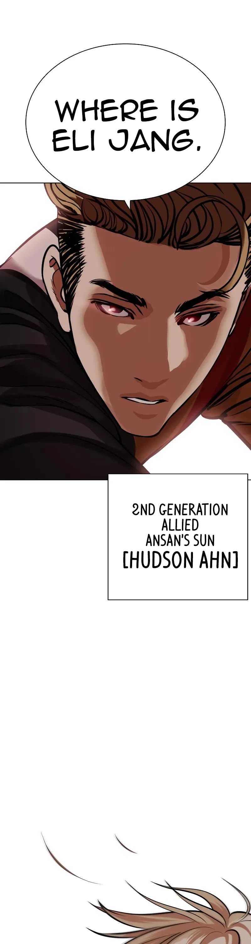 Lookism Chapter 451 page 17 - Chapter 451