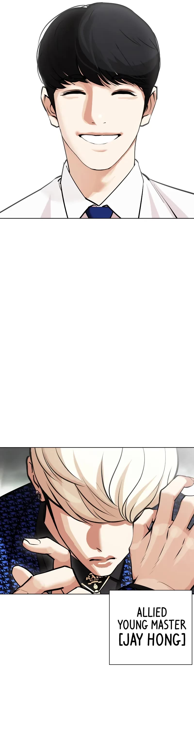 Lookism Chapter 451 page 28 - Chapter 451