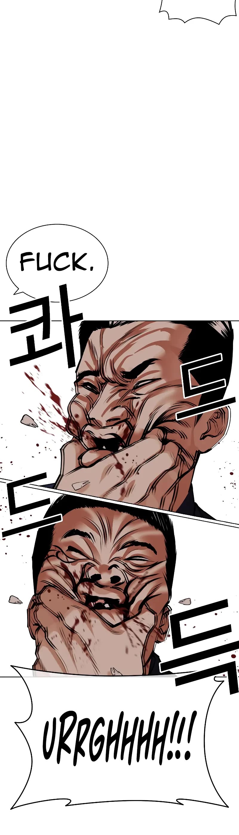 Lookism Chapter 451 page 30 - Chapter 451
