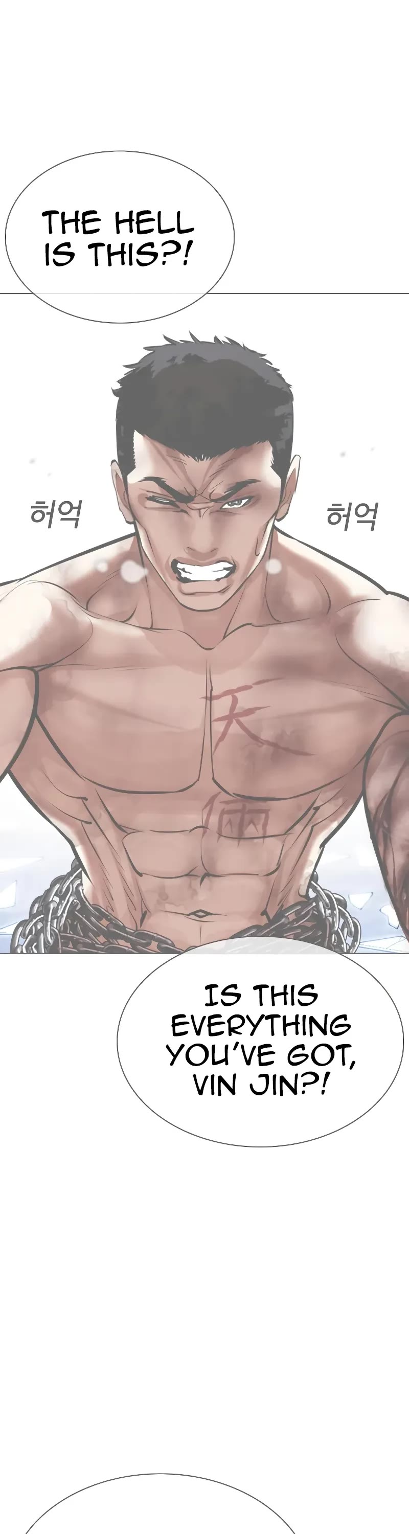 Lookism Chapter 451 page 32 - Chapter 451