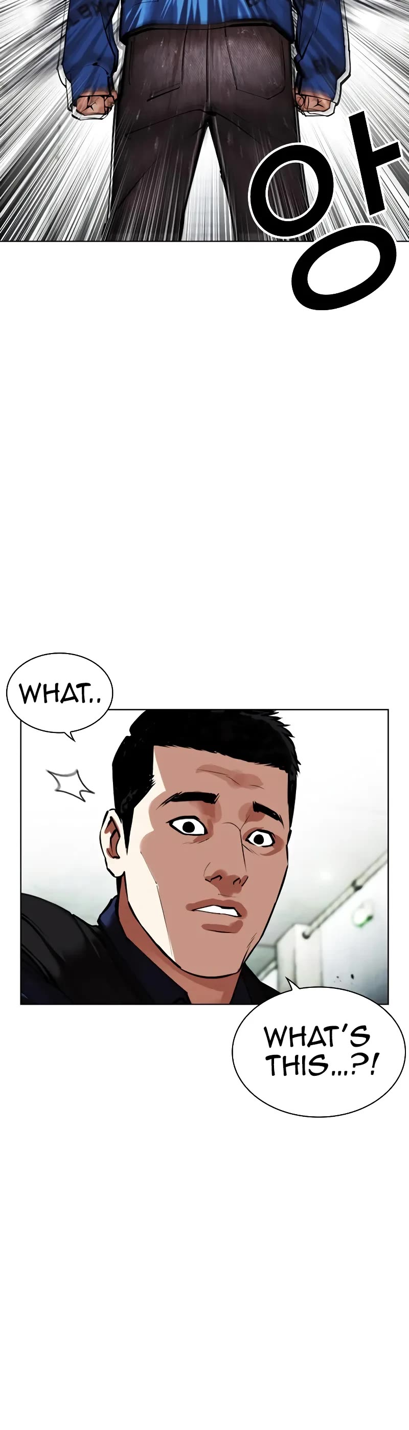 Lookism Chapter 451 page 35 - Chapter 451