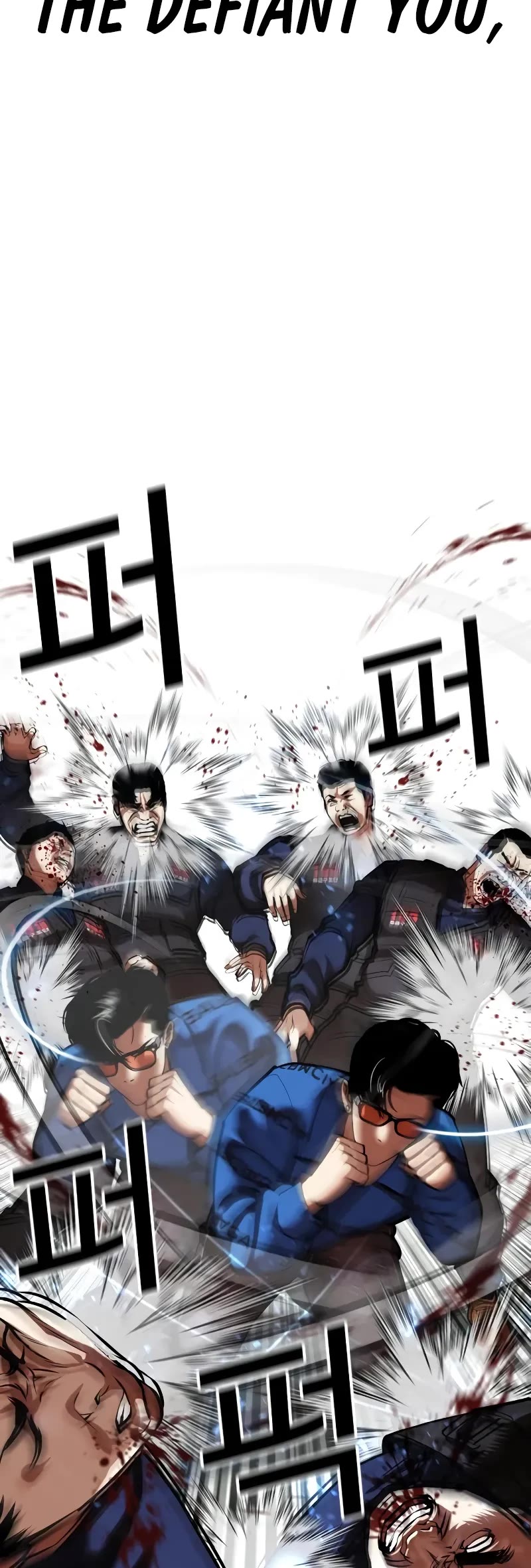 Lookism Chapter 451 page 42 - Chapter 451