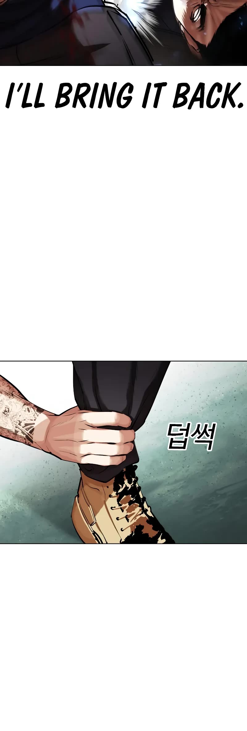 Lookism Chapter 451 page 43 - Chapter 451