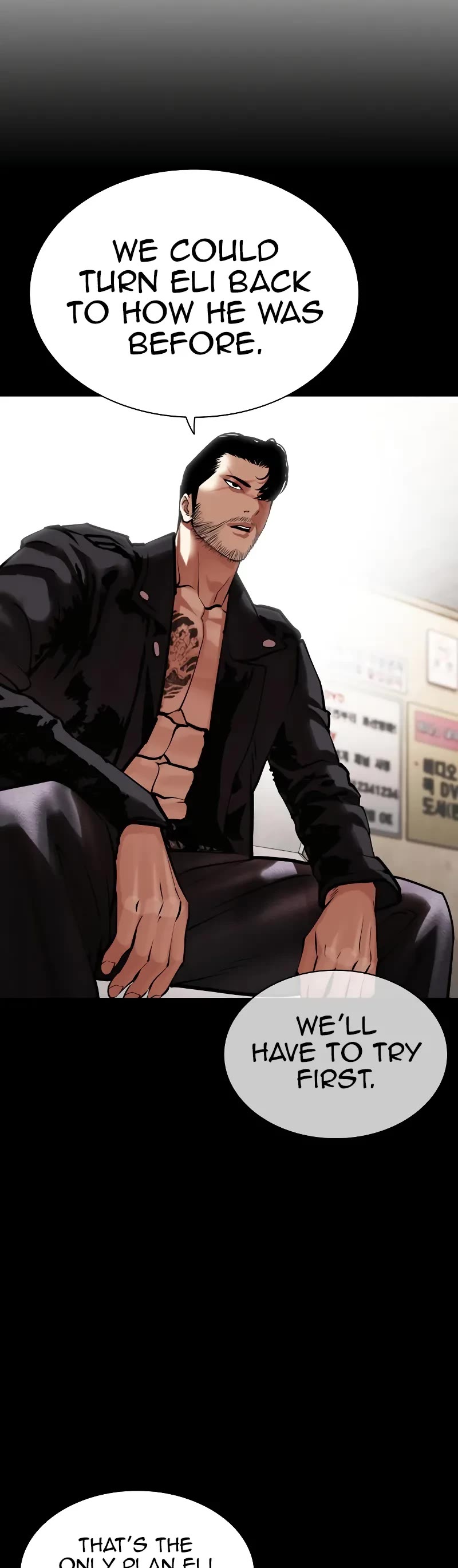 Lookism Chapter 451 page 46 - Chapter 451