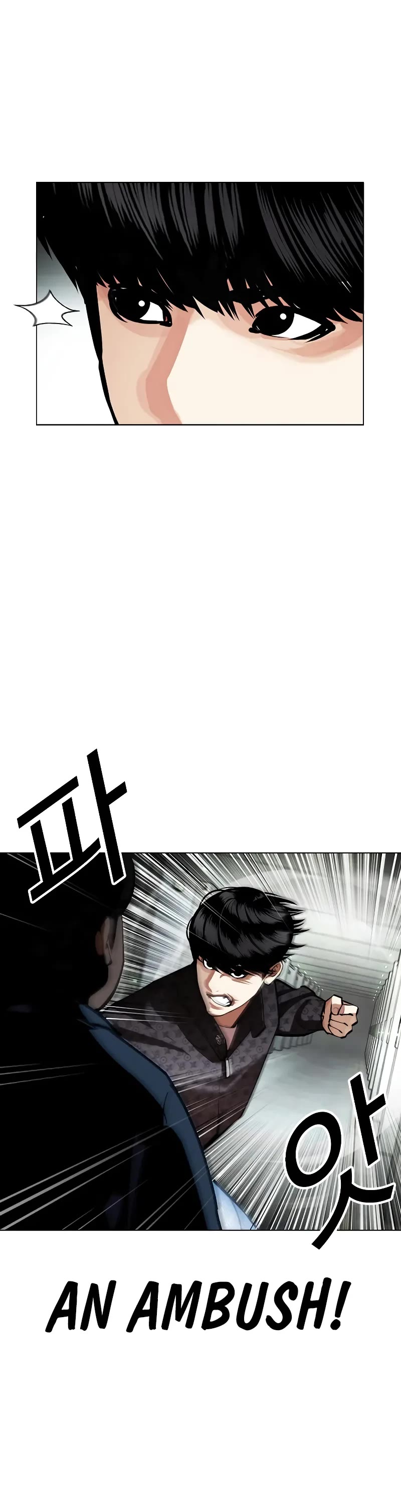 Lookism Chapter 451 page 53 - Chapter 451