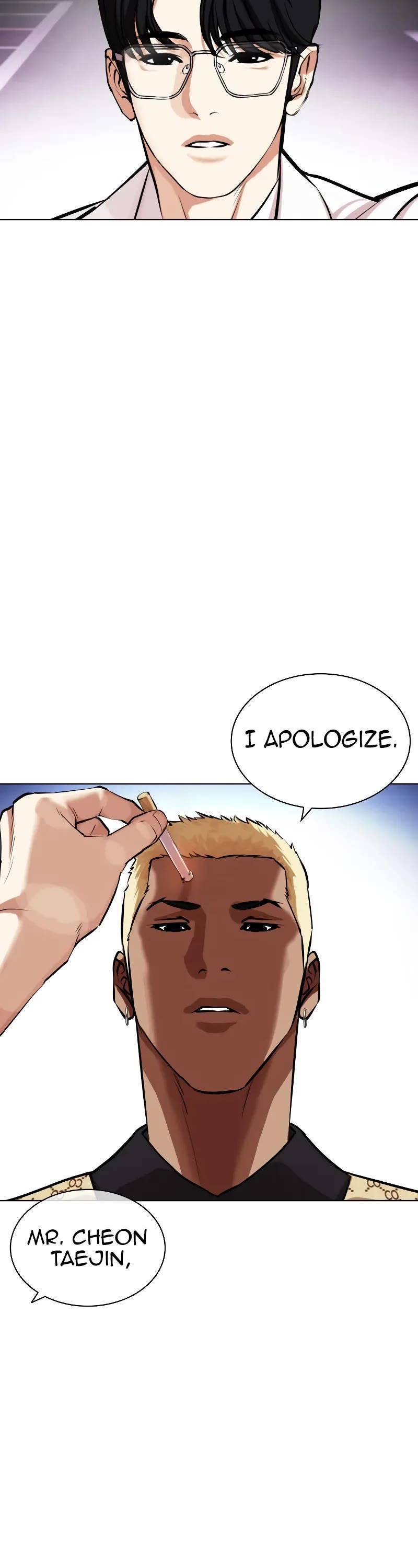 Lookism Chapter 451 page 69 - Chapter 451