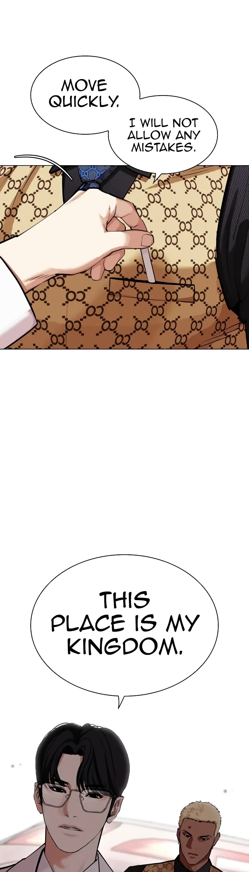Lookism Chapter 451 page 70 - Chapter 451