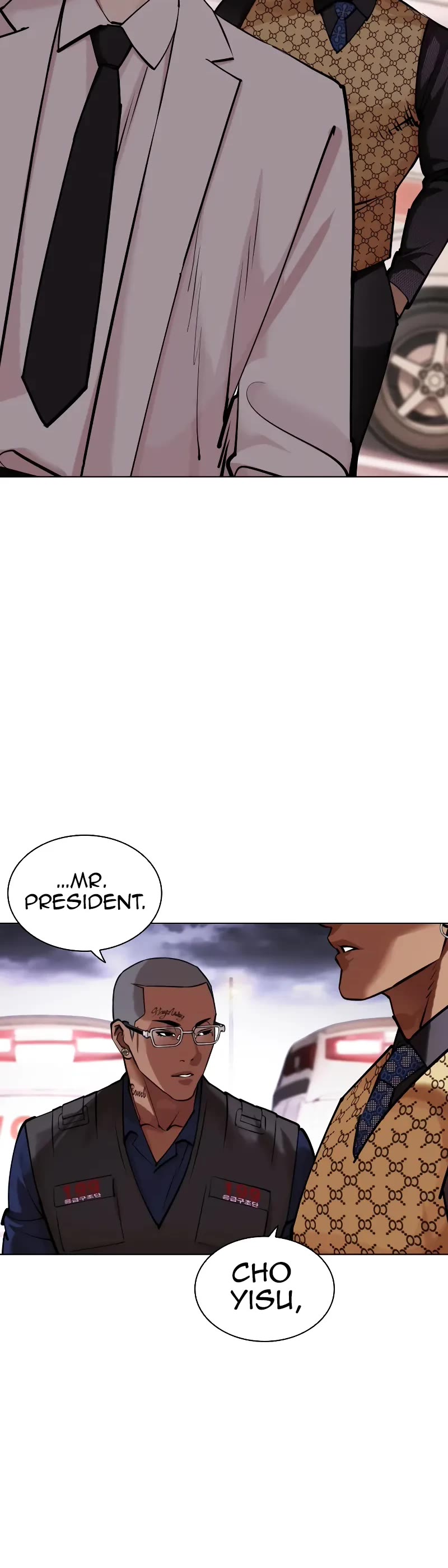 Lookism Chapter 451 page 71 - Chapter 451