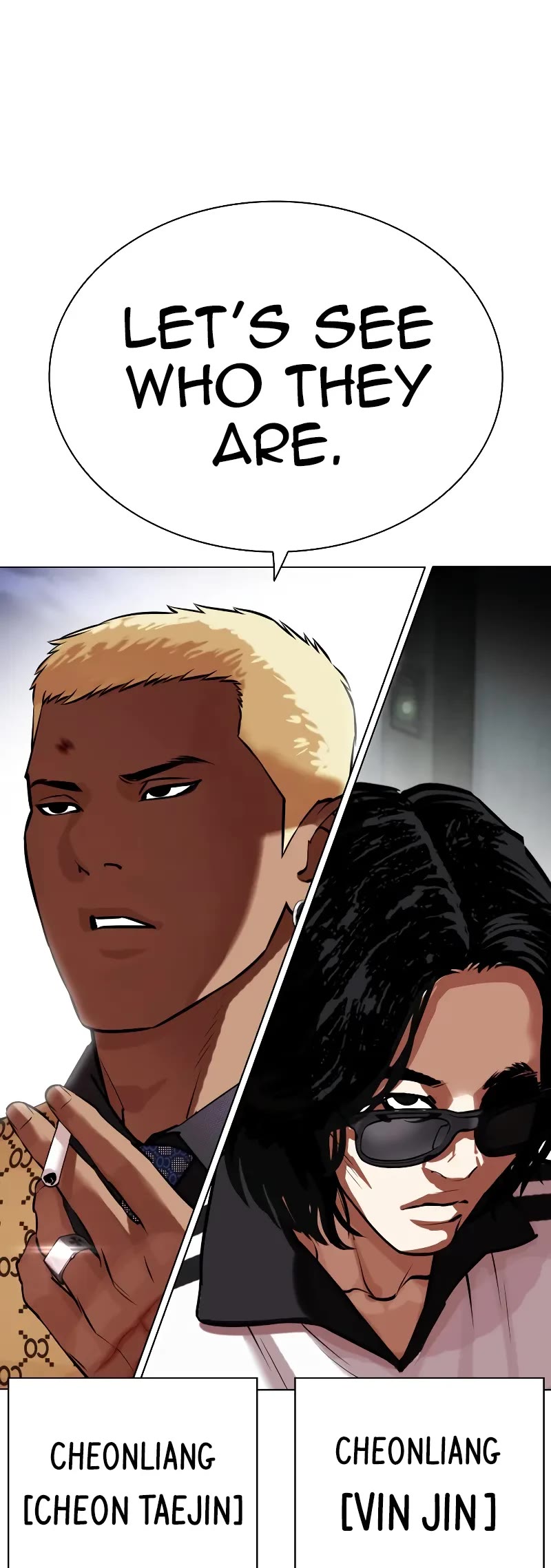 Lookism Chapter 451 page 74 - Chapter 451
