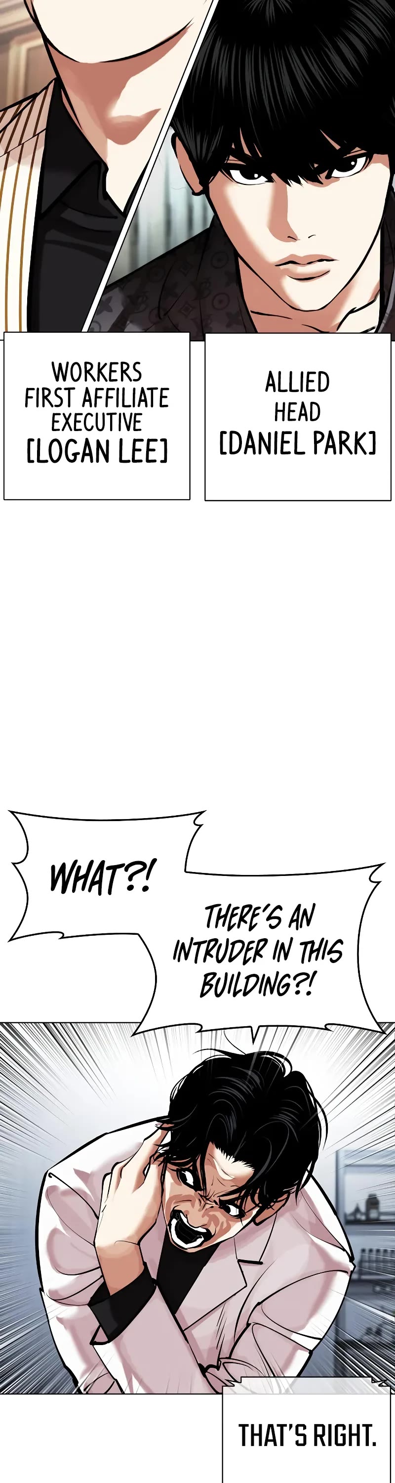 Lookism Chapter 451 page 85 - Chapter 451