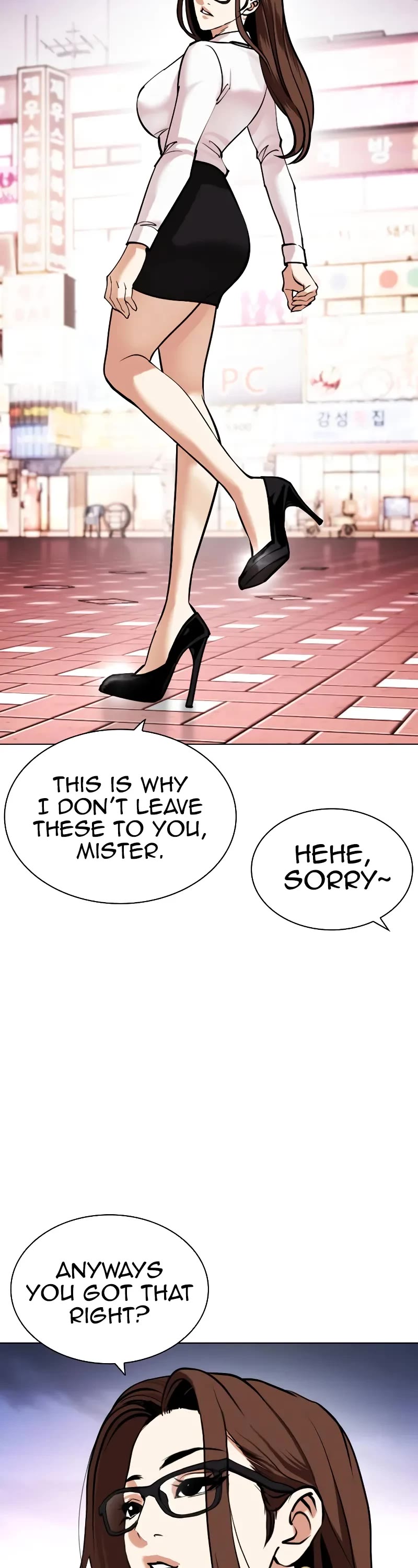 Lookism Chapter 451 page 93 - Chapter 451