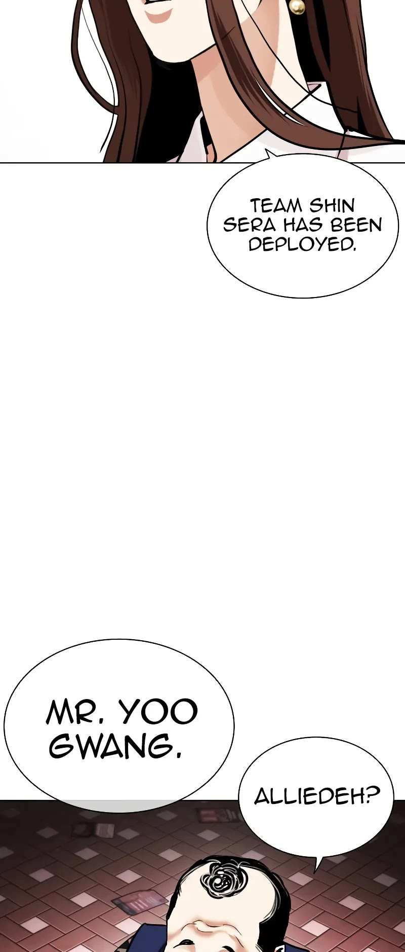 Lookism Chapter 451 page 94 - Chapter 451