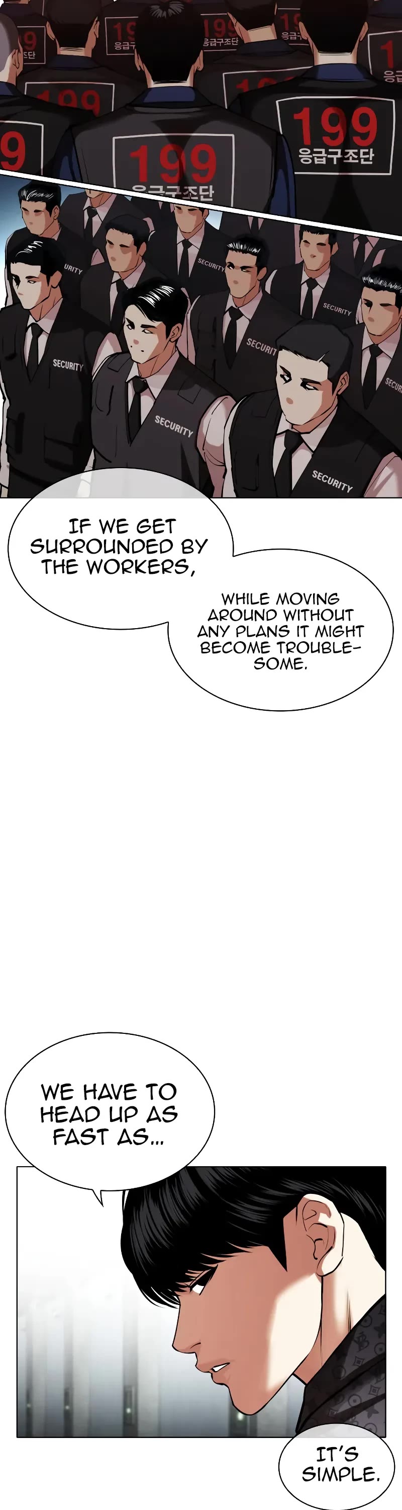 Lookism Chapter 452 page 15 - Chapter 452