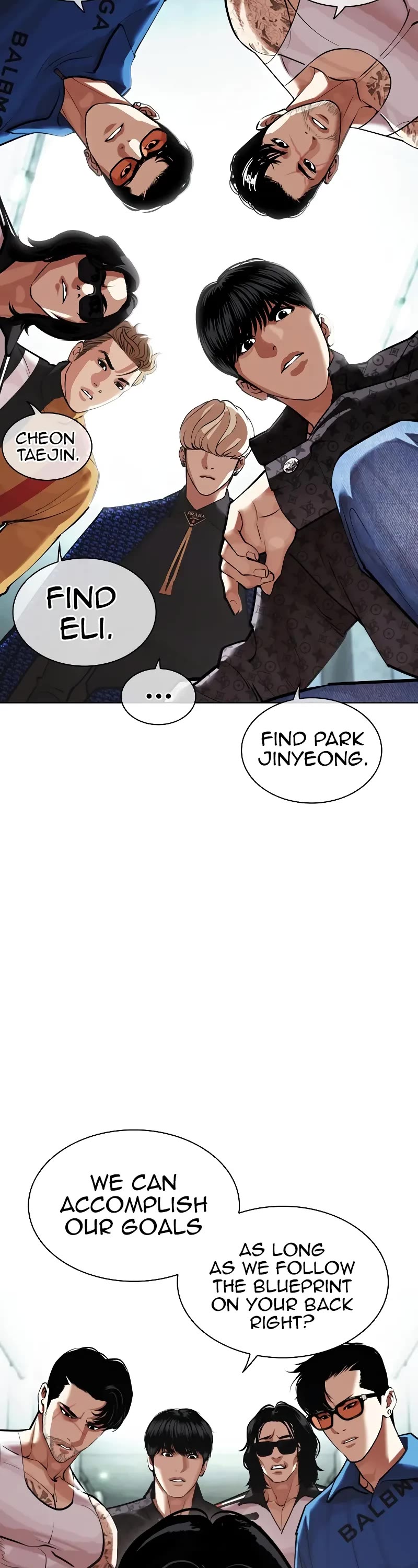 Lookism Chapter 452 page 3 - Chapter 452