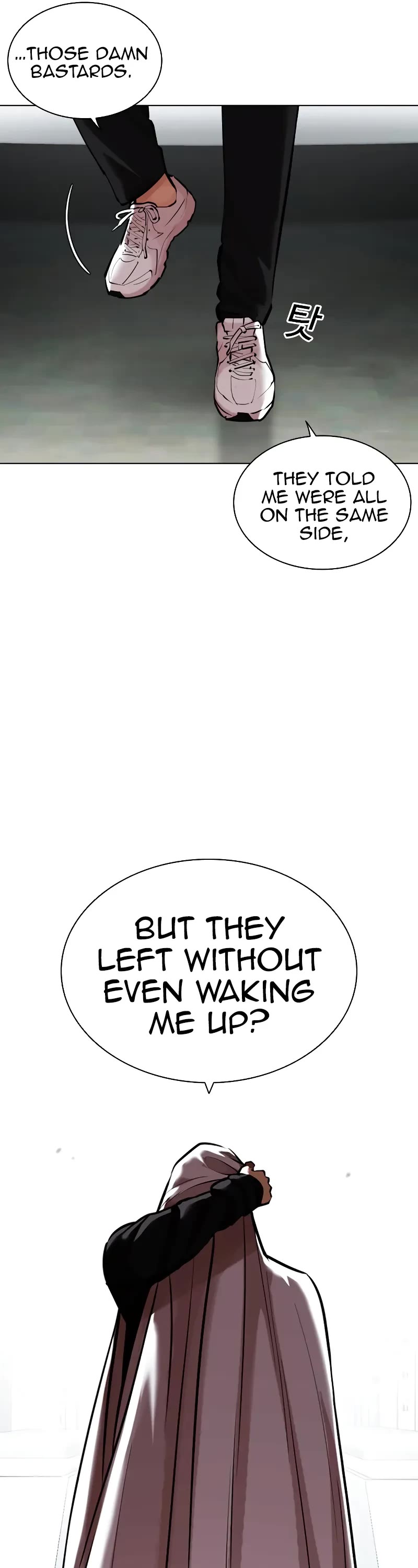Lookism Chapter 452 page 30 - Chapter 452