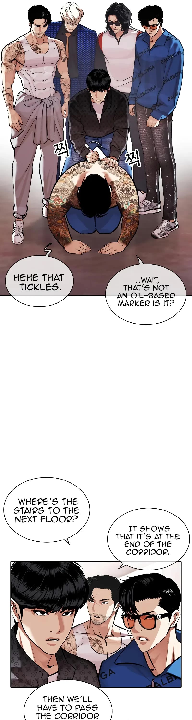 Lookism Chapter 452 page 34 - Chapter 452