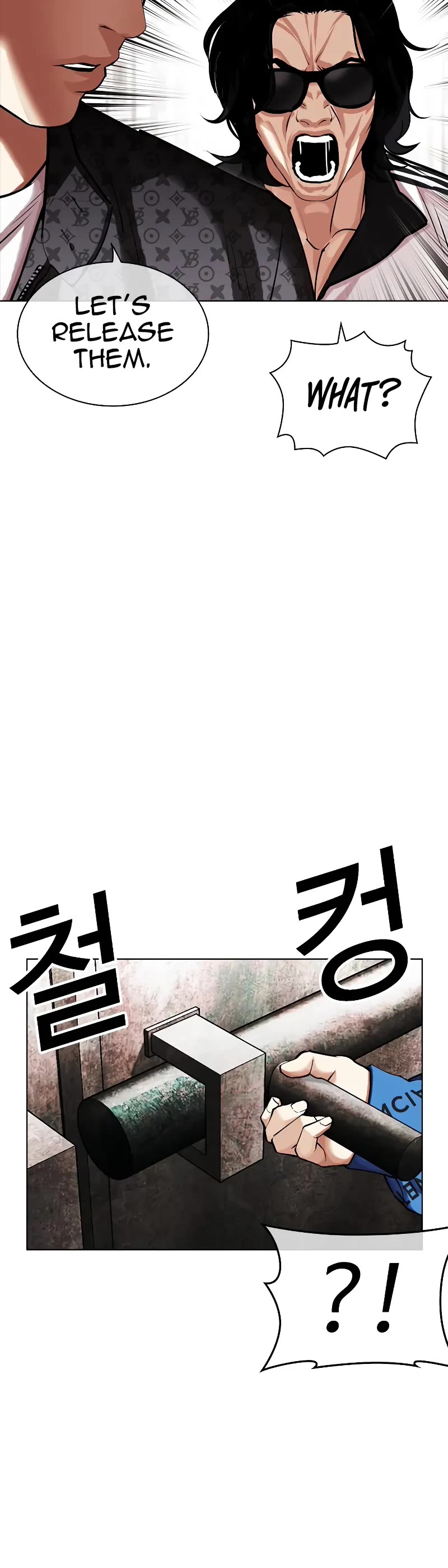Lookism Chapter 452 page 41 - Chapter 452