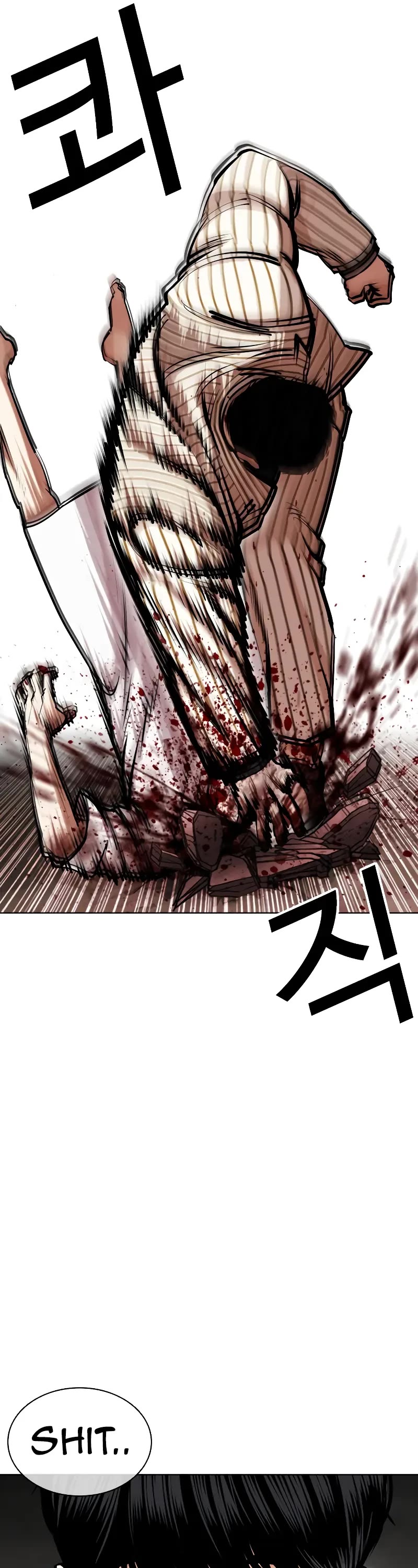 Lookism Chapter 452 page 46 - Chapter 452