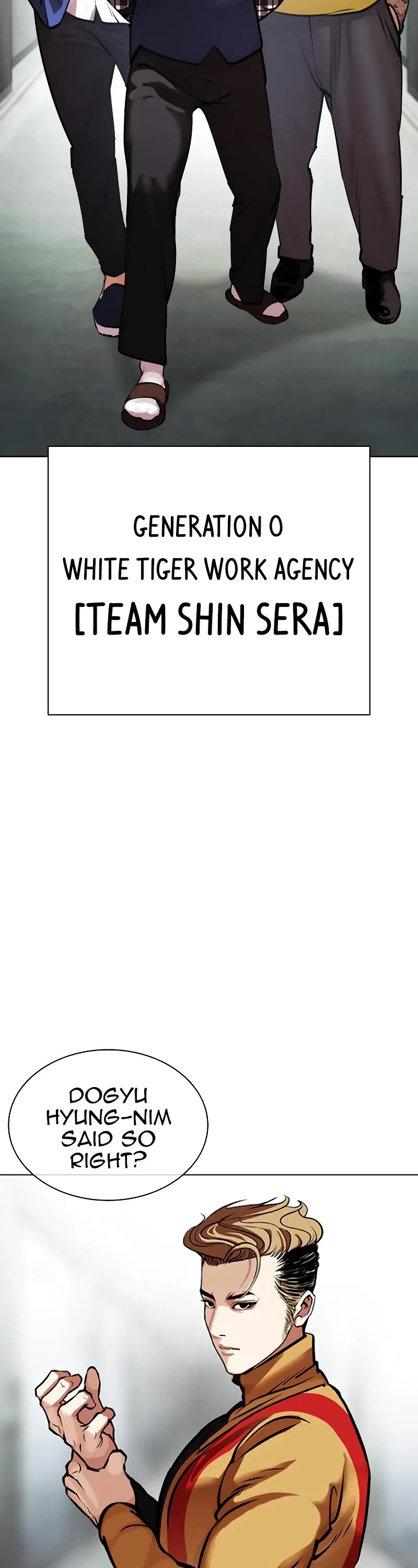 Lookism Chapter 452 page 55 - Chapter 452