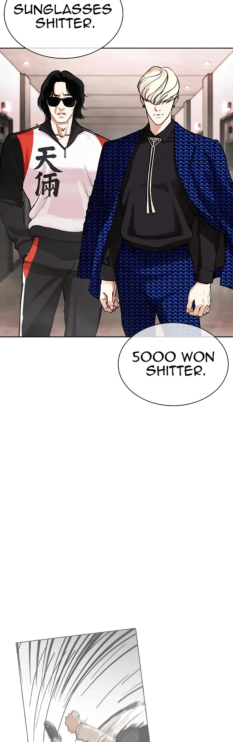 Lookism Chapter 452 page 60 - Chapter 452