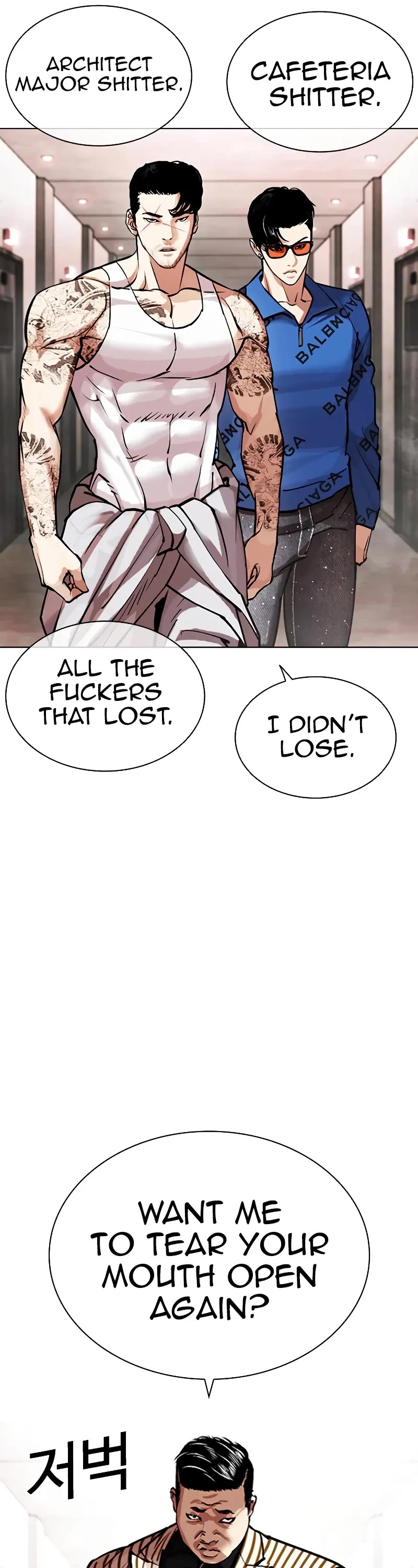 Lookism Chapter 452 page 62 - Chapter 452