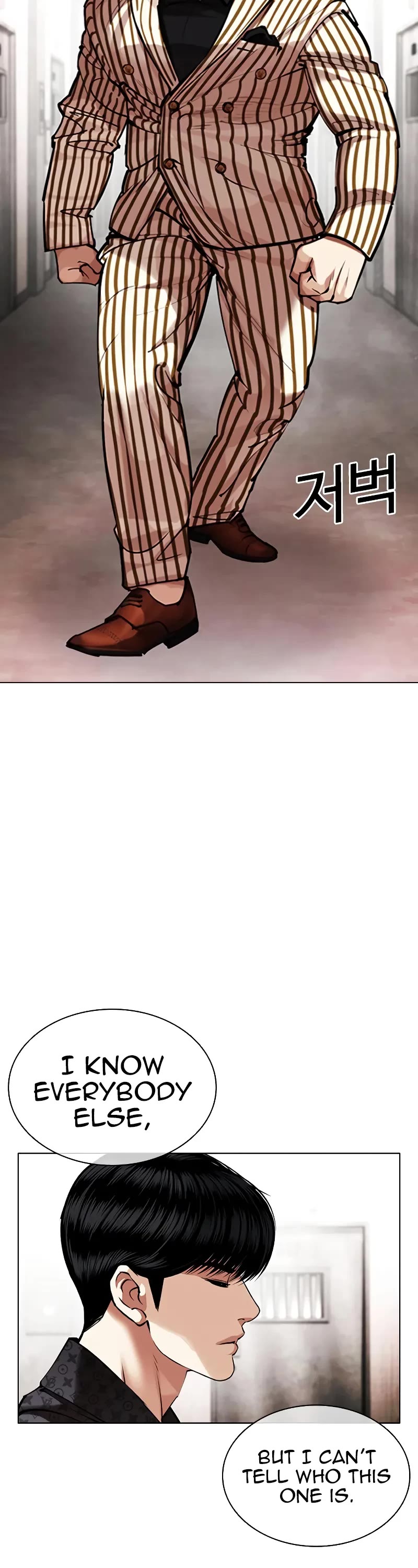 Lookism Chapter 452 page 63 - Chapter 452