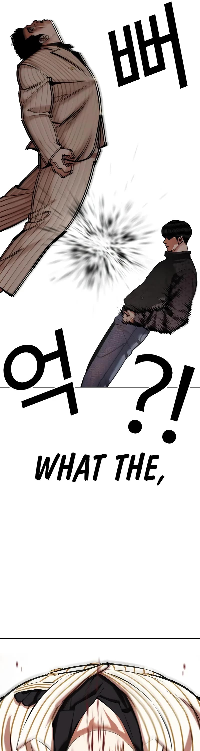 Lookism Chapter 452 page 70 - Chapter 452