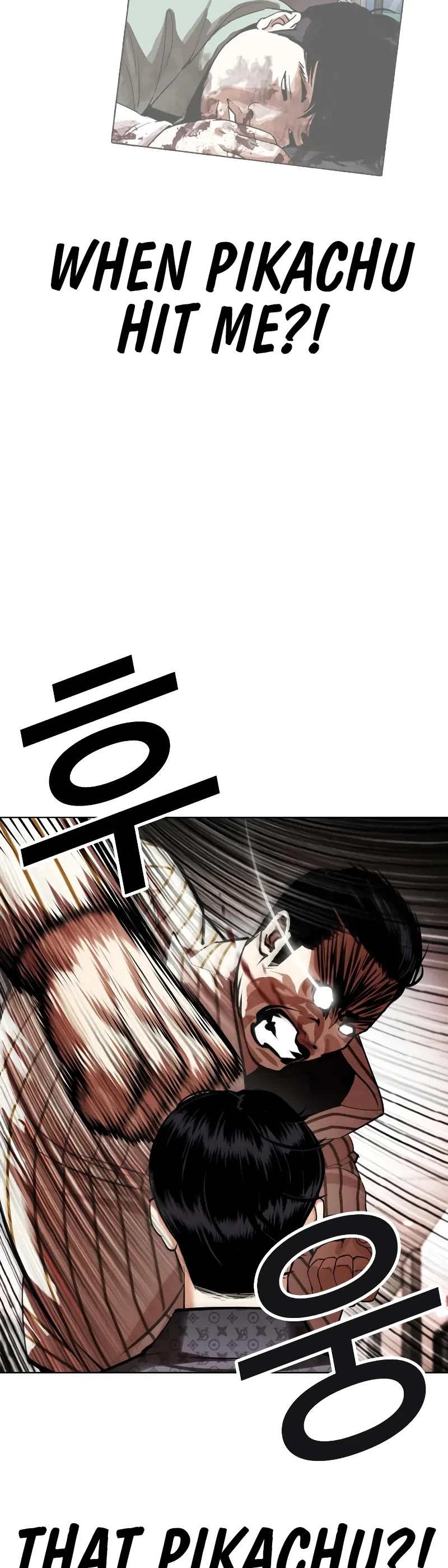 Lookism Chapter 452 page 72 - Chapter 452