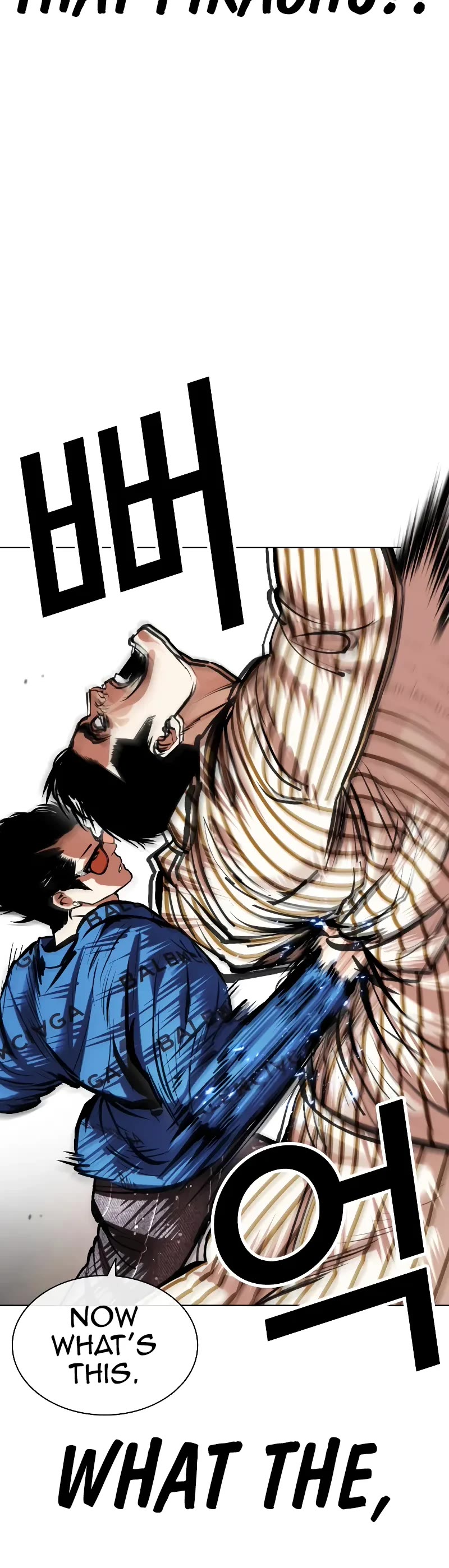 Lookism Chapter 452 page 73 - Chapter 452