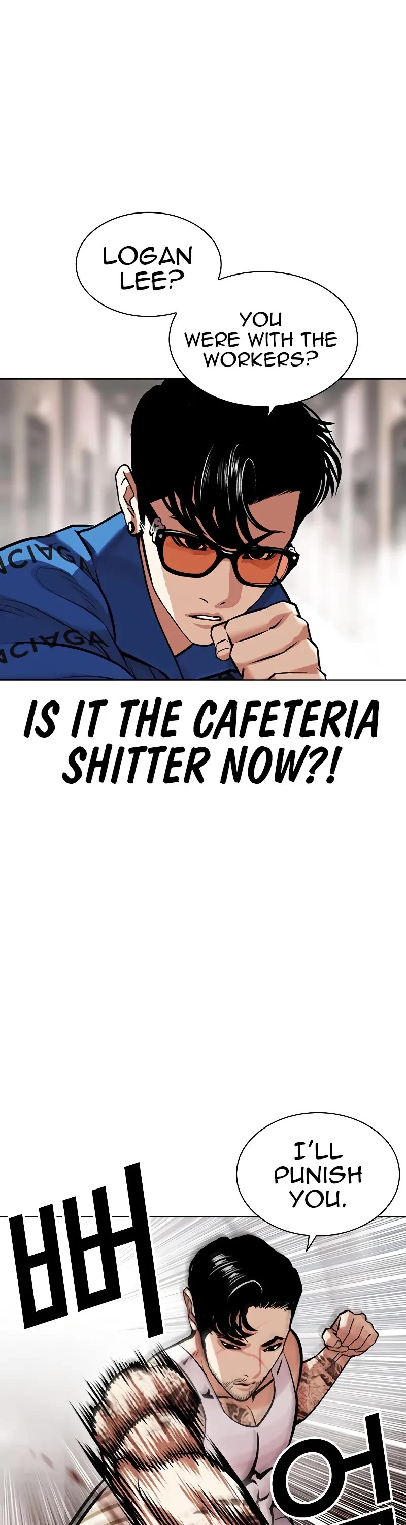 Lookism Chapter 452 page 74 - Chapter 452