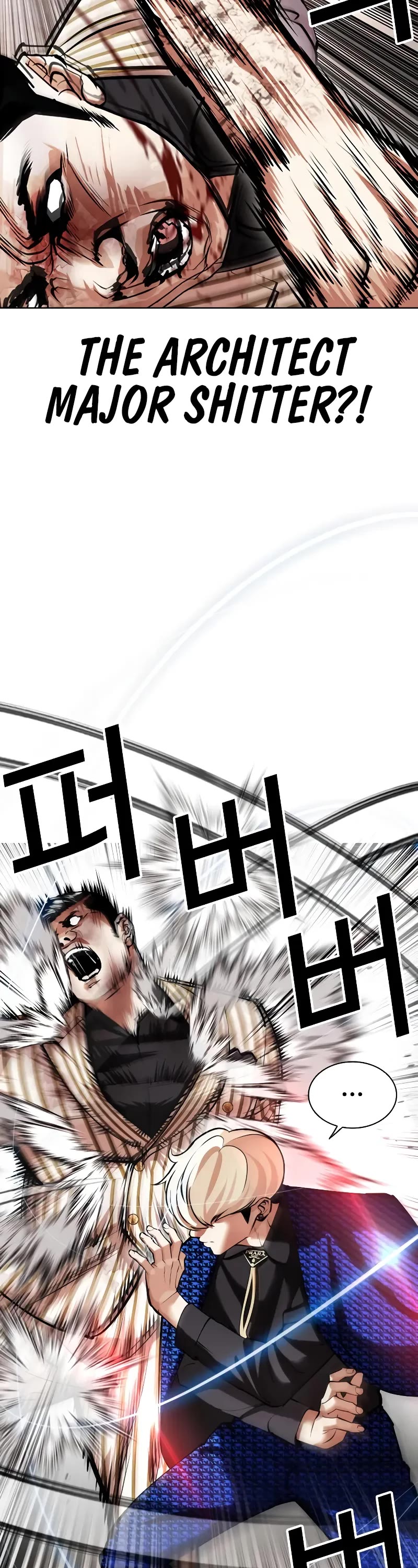 Lookism Chapter 452 page 75 - Chapter 452