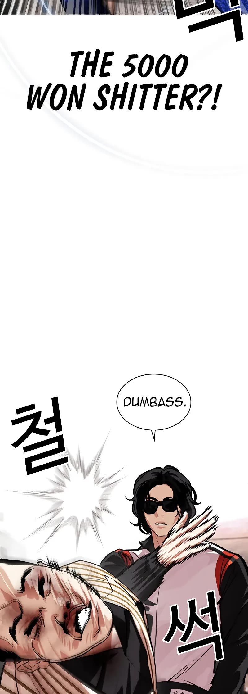 Lookism Chapter 452 page 76 - Chapter 452